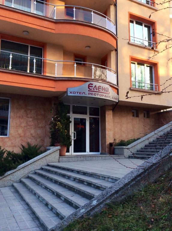Hotel Elena 벨리코 터르노보 외부 사진